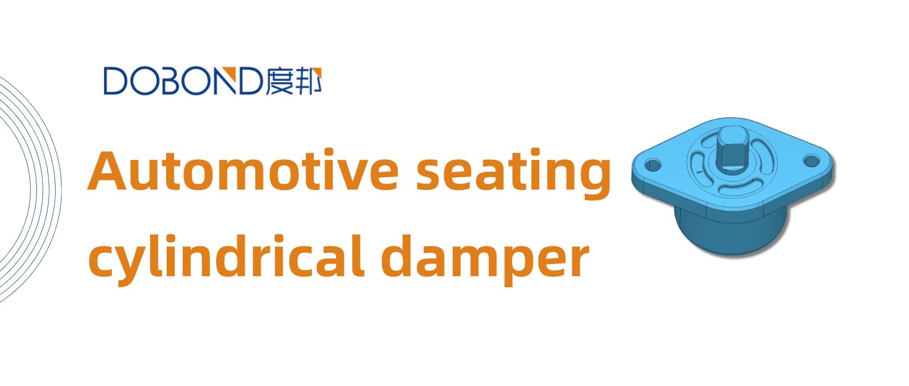 Cylindrical Metal Dampers: Solutions for Automotive Seating Systems