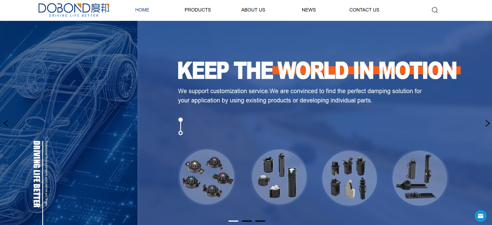 Dobond Precision | Launch of Our International Website!