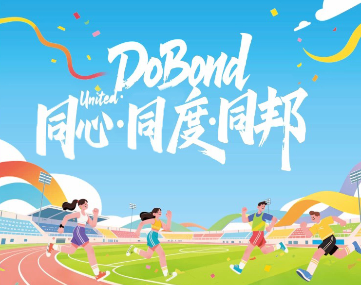 Highlights of the Dobond Winter Games