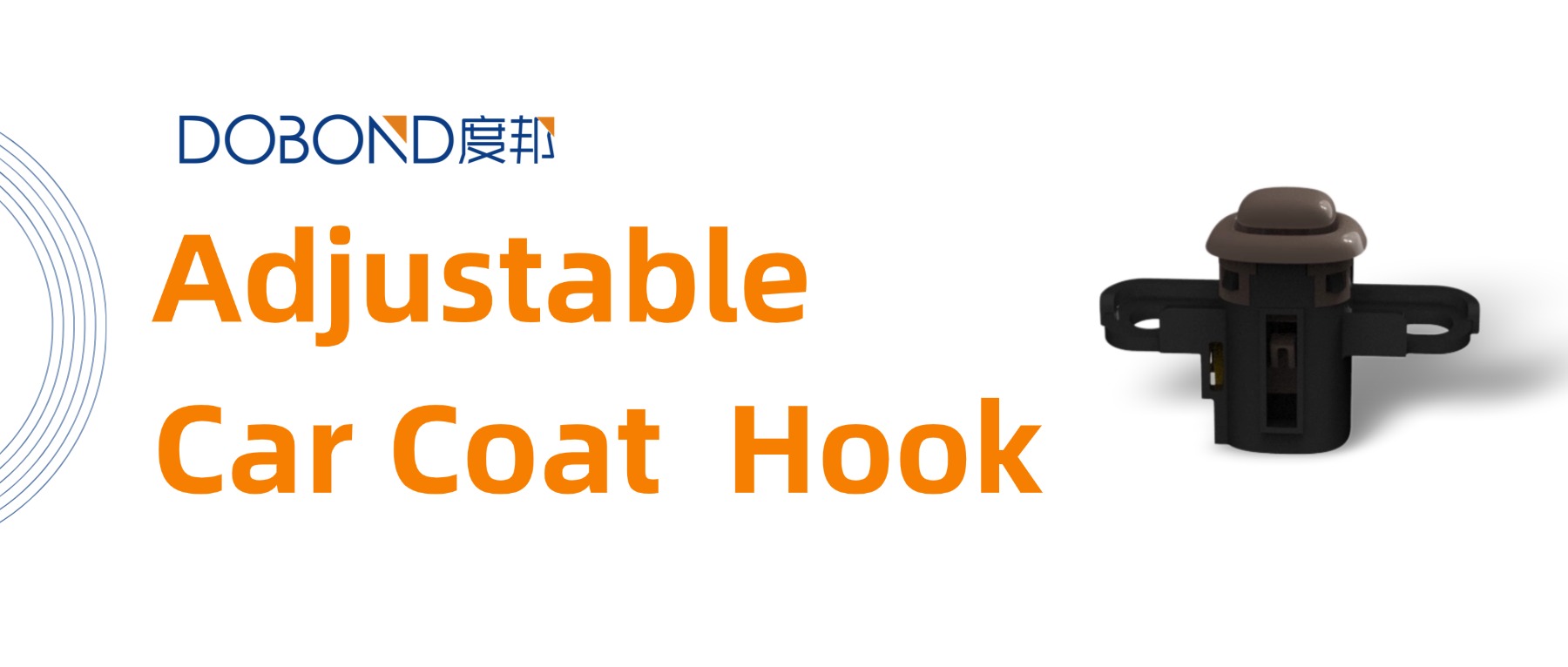  Dobond Adjustable Coat Hook